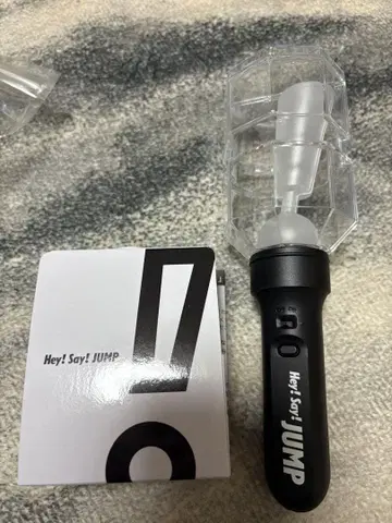 Hey! Say! JUMP 응원봉