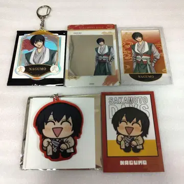 사카모토 데이즈 나구모 오카와 부쿠부 고신 소프맵 애니가