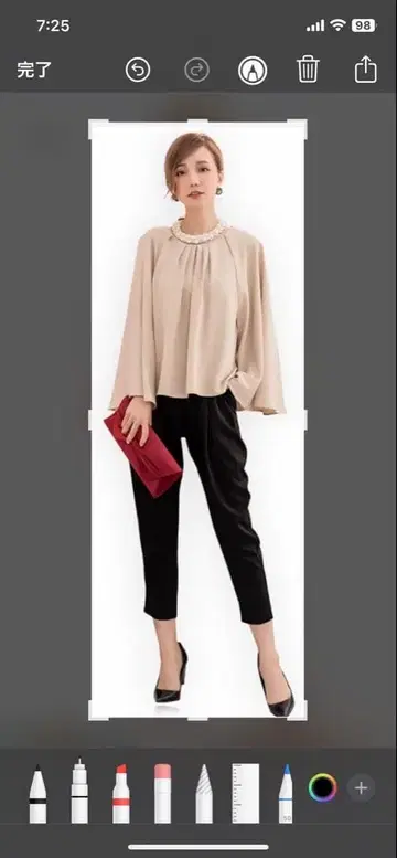 베이지 팬츠 수트 프론트 드레이프