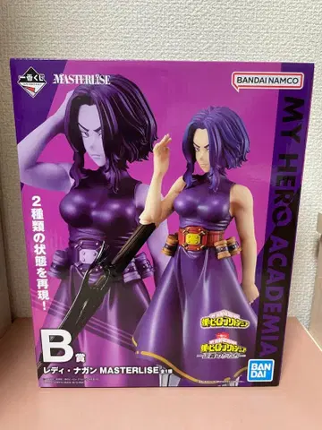 제일복권 나의 히어로 아카데미아 정의의 형태 B상 레이디 나강 피규어