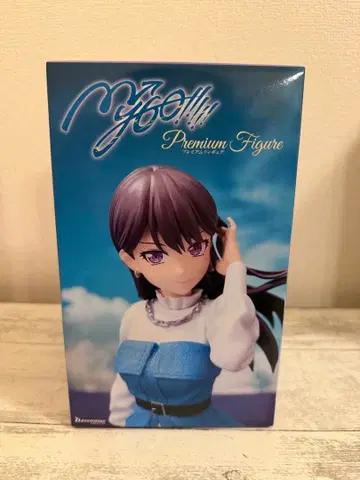 BanG Dream! 프리미엄 MyGO!!!!! 시이나 타키 상자 없음