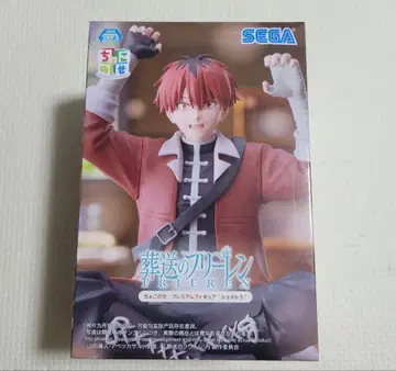 SEGA 프리미엄 피규어 Stark 4개