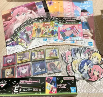 봇치 더 록 제일복권 묶음 판매