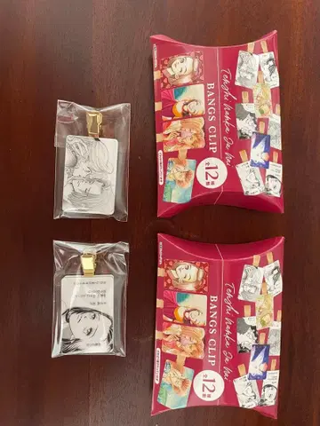 천사따윈 필요없어 앞머리 클립 2개 세트