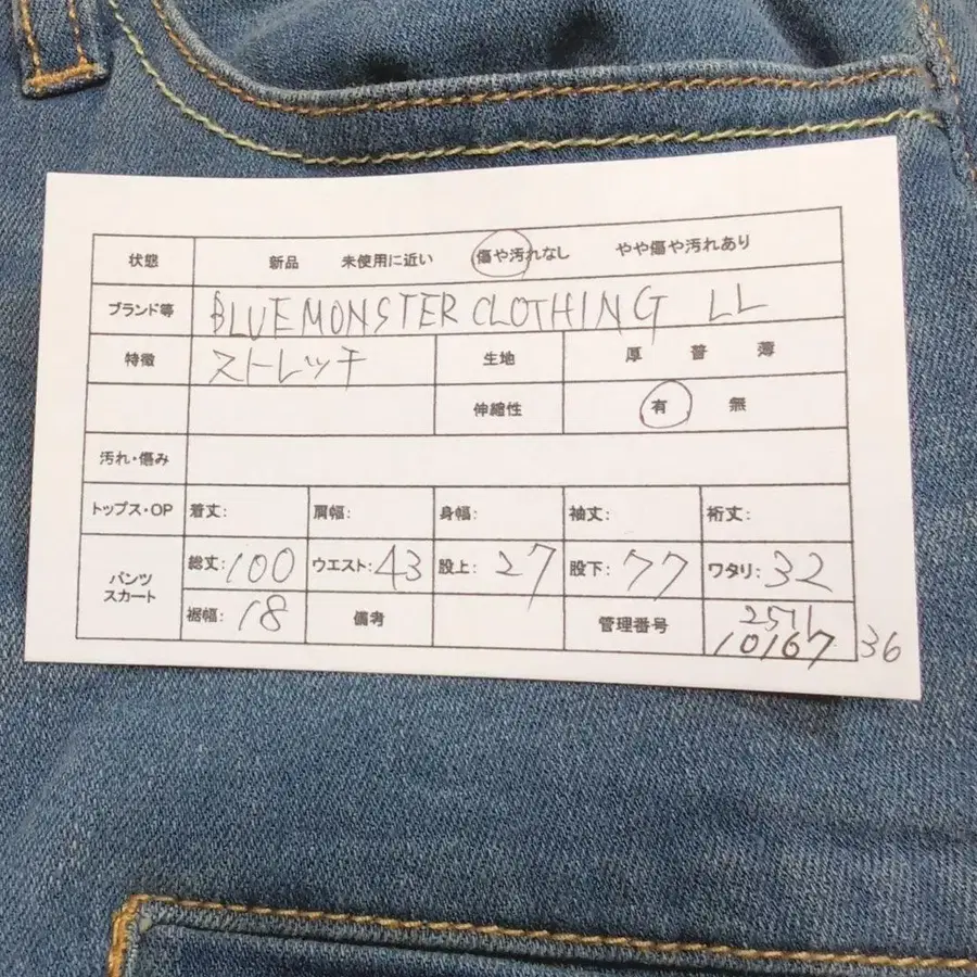 2번째 상품 이미지