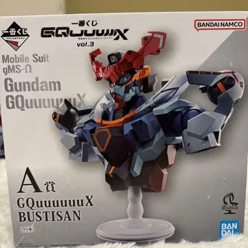 제일복권 건담 지크 액스 A상 GQuuuuuuX BUSTISAN