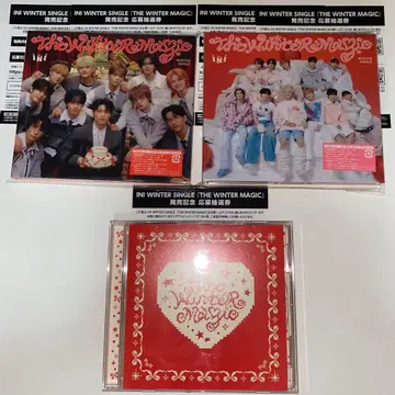 THE WINTER MAGIC 응모권 5장