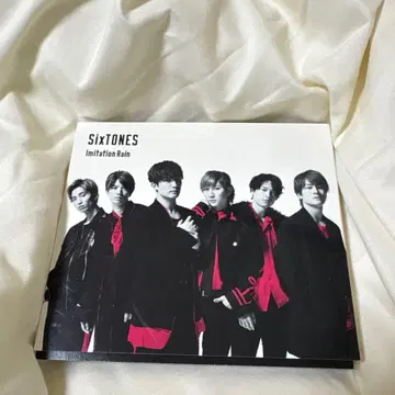 SixTONES Imitation Rain 앨범
