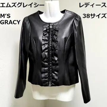 새상품급 엠즈 그레이시 페이크 가죽 자켓 노카라 프릴 38 사이즈