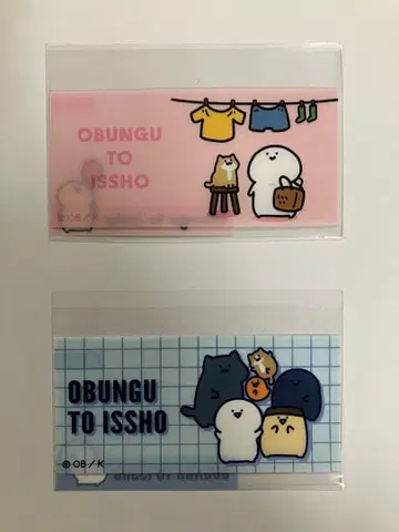 오분구토잇쇼 마이넘버 카드 케이스 1 핑크 블루 총 2장 아베일