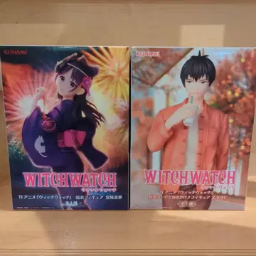 WITCH WATCH 피규어 2체 세트