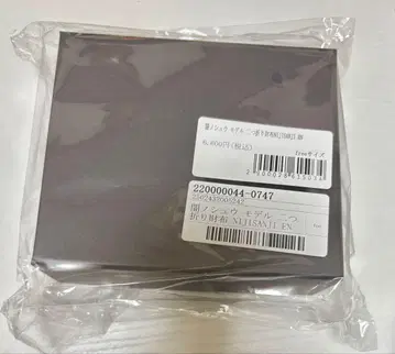 어둠의 슈 접이식 지갑