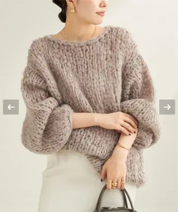 plage HAND KNIT 점보 풀오버 새상품급