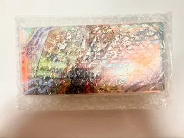 에이트리 련아 아크브로