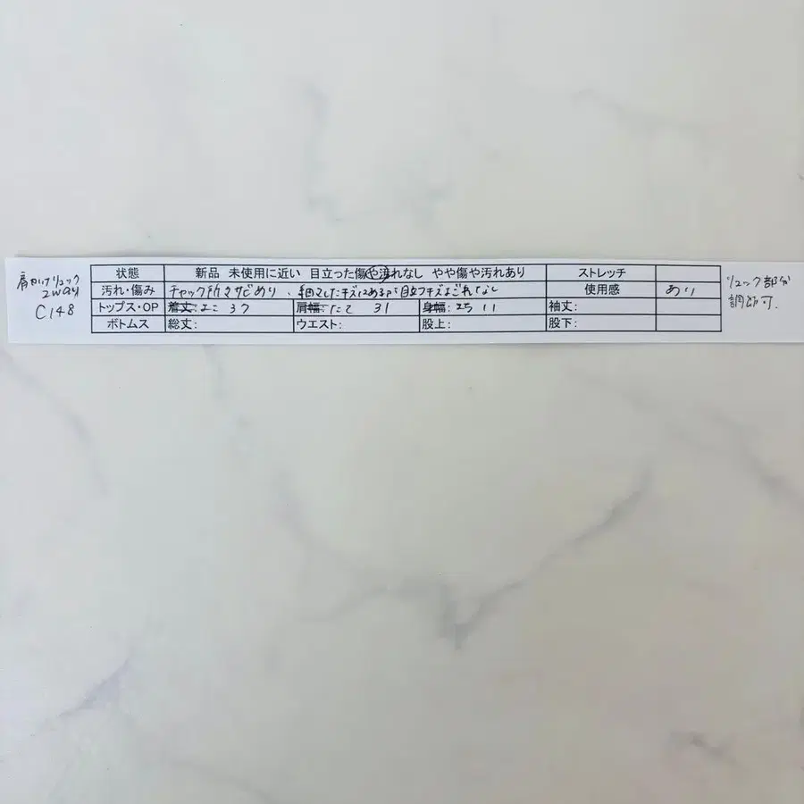 10번째 상품 이미지