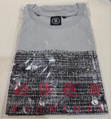 RADWIMPS 절대절명 자켓 T셔츠 L 사이즈