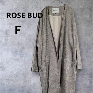 ROSE BUD 롱 노카라 면린넨 겉옷 그레이 계열