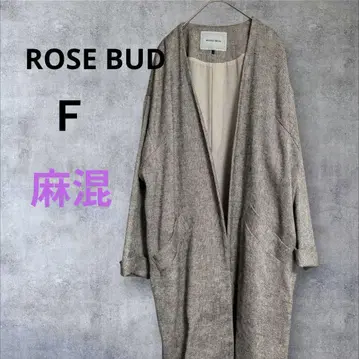 ROSE BUD 롱 노카라 면린넨 겉옷 그레이 계열