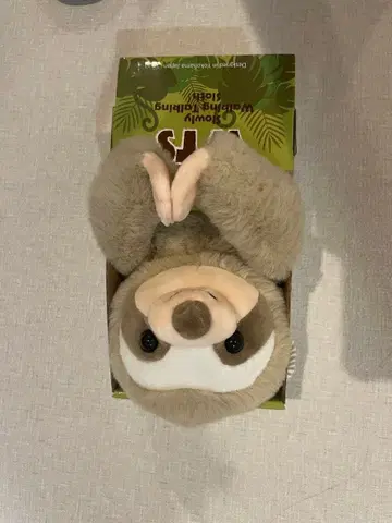 말하는 나무늘보 봉제 인형