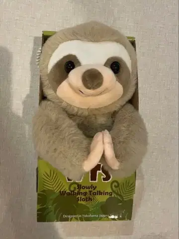 말하는 나무늘보 봉제 인형