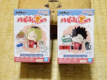 하이큐!! 피규어 세트 vol.2