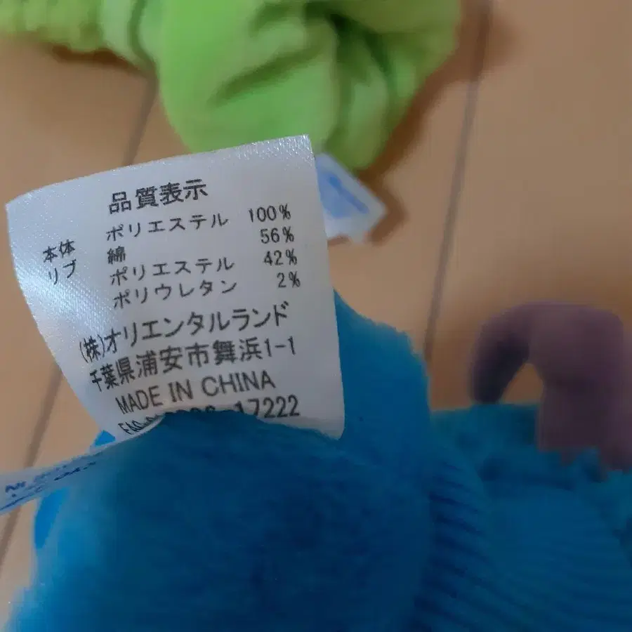 6번째 상품 이미지