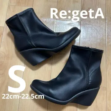 Re:getA 리게타 사이드 지퍼 부츠 블랙 22.5 일본제 부츠