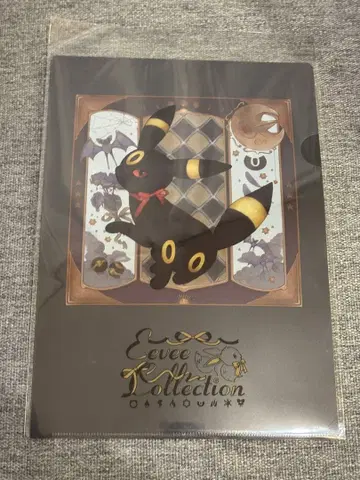 블래키 이브이 컬렉션 클리어 파일 A4 사이즈