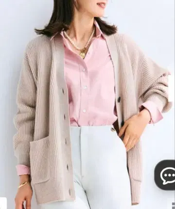 베이지 리브 가디건
