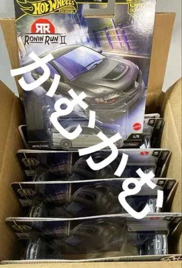 HW 카 컬처 로닌 런 II 랜서 에볼루션 IX 10대