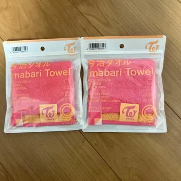 TWICE 이마바리 타월 2장 세트