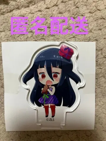 야마다 타에 크리스마스 아크릴 스탠드 좀비랜드 사가