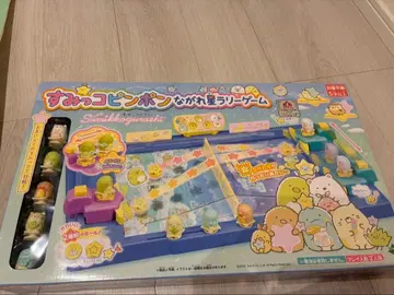 스미코구라시 별똥별 랠리 게임