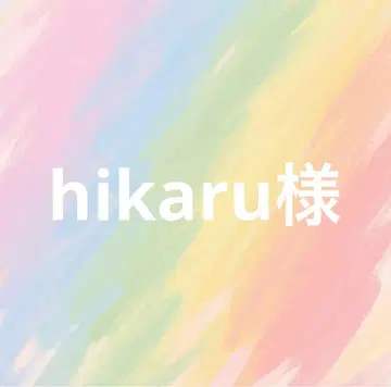 히카루님 ACKA 사이즈 2