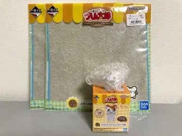 하무타로 제일복권 리본짱 세트 H상 J상