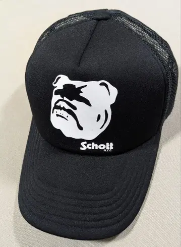 Schott 메쉬 캡 블랙 불독