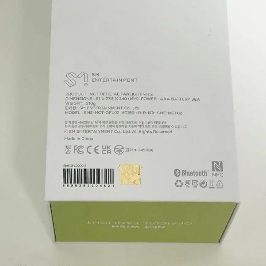 4번째 상품 이미지