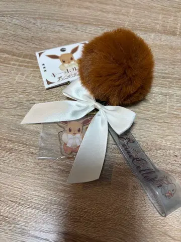 포켓몬 이브이 컬렉션 키링 이브이