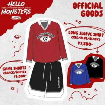 베비몬 롱 슬리브 T셔츠 레드 M