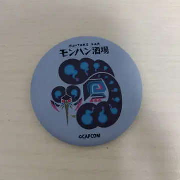 몬헌 술집 캔뱃지 푸프로폴