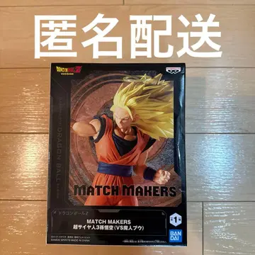드래곤볼 Z MATCH MAKERS 초사이어인 3 손오공