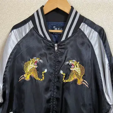 [ 경화수월 ] 호랑이 자수 스카잔 [ L ] 블랙/실버