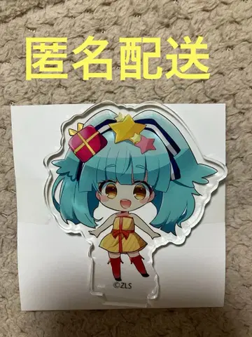 호시카와 릴리 크리스마스 아크릴 스탠드 아크스타 좀비랜드 사가 좀사가