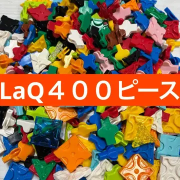 그 2 LaQ 라 400 피스