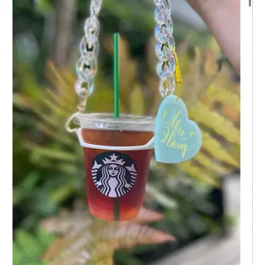 허니 비쥬 체인 보틀 홀더 그린