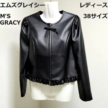 새상품급 엠즈 그레이시 페이크 가죽 자켓 리본 노카라 38 사이즈