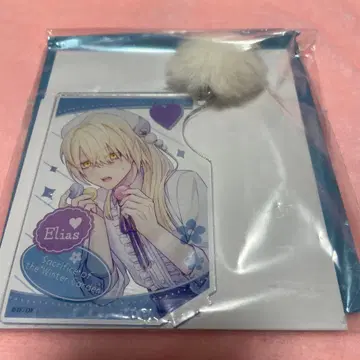 겨울 정원 사크리피스 엘리아스 아크릴 스탠드