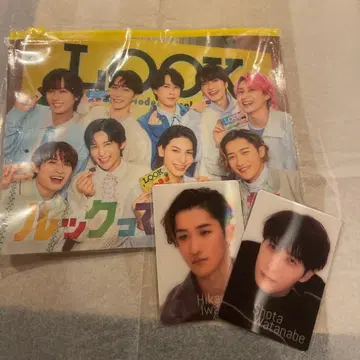 SnowMan 치라미 카드 LOOK 후지야 훼미리마트 파우치