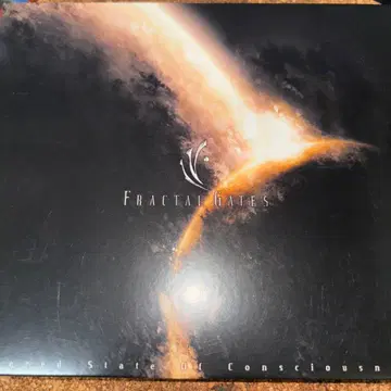 멜로데스 프랙탈 게이츠 1~3rd 세트