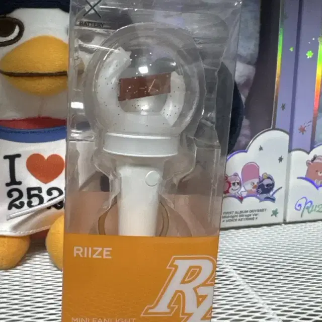 라이즈 미니 응원봉